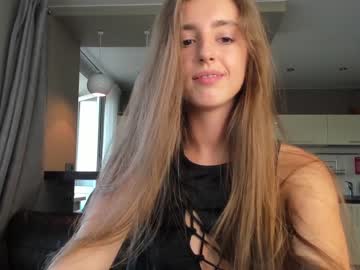 webcam girl coy_amina_ image #2512483