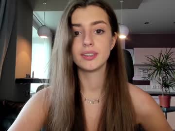 webcam girl coy_amina_ image #2871083