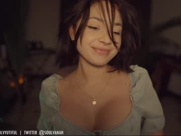 webcam girl soulvanah image #2321942