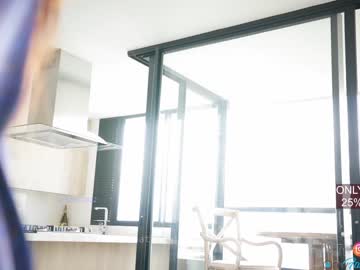 webcam girl emma_lu1 image #1474058