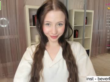 webcam girl beverlyvega image #3698872