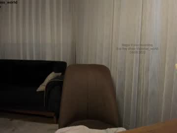 webcam girl victorias_world image #2587156