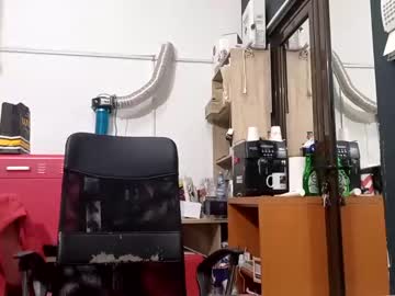 webcam girl cheatinwife image #5509409