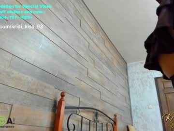 webcam girl krisi_kiss image #4165266