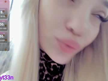 webcam girl sassyt33n image #5786030