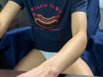 webcam man tinydickforreal image #4056083