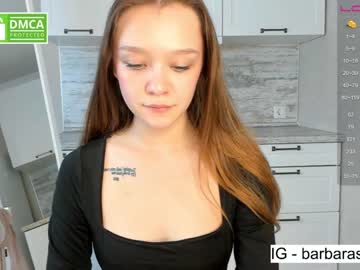 webcam girl beverlyvega image #3666482
