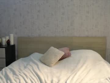 webcam girl ameliafate image #1133689