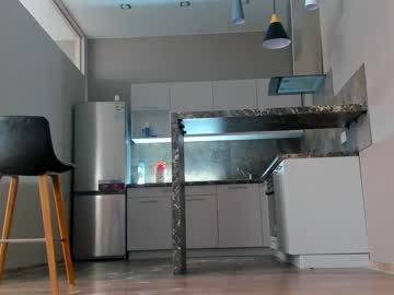 webcam girl _meganmeow_ image #1937482