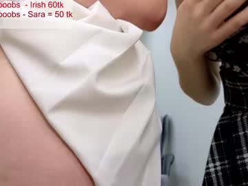 webcam girl irish_blush_ image #4818678