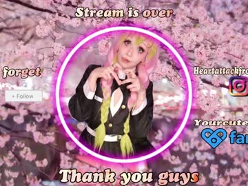 webcam girl yourcutewaifu image #2490811