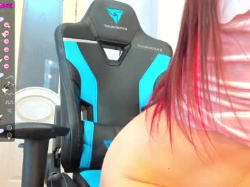 webcam girl ayeon image #2382302