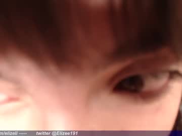 webcam girl elizee_ image #2452191