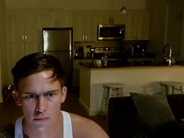 webcam man just_jayyyyy image #6329583