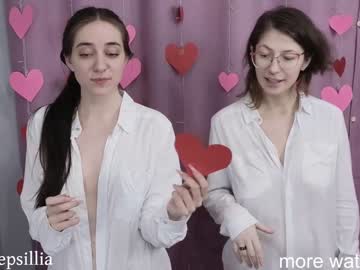 webcam girl kitty_home image #6673319