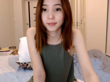 webcam girl ari_willow image #1508043