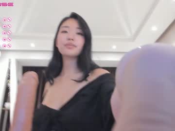 webcam girl hinakura_lim image #4554662