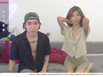 webcam couple ladifem image #5012728