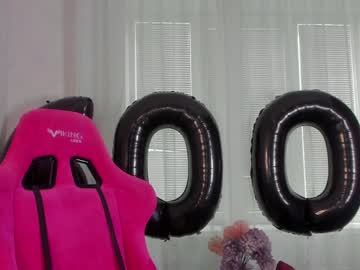 webcam girl angelina_new image #5037010