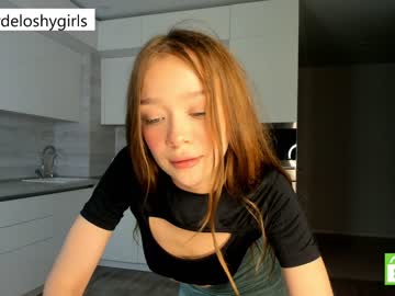 webcam girl beverlyvega image #5125578