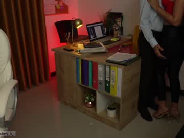 webcam couple secretary_bj image #4069558
