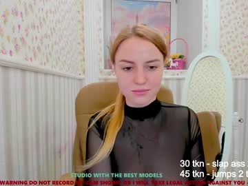 webcam girl erika_coy image #1486157
