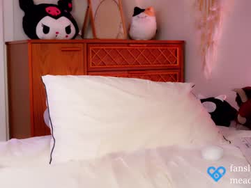 webcam girl meadowthayer image #4320909
