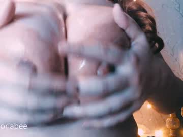 webcam girl bakedlikecupcakes image #6090054