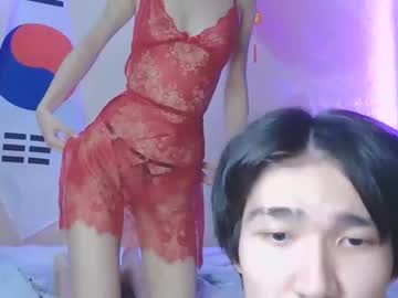 webcam couple liisiyang image #4014310