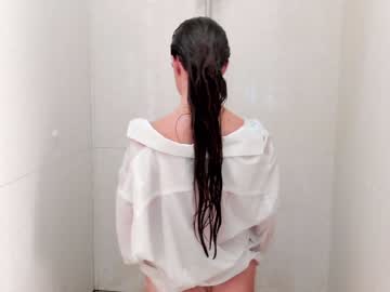 webcam girl coy_amina_ image #2836991