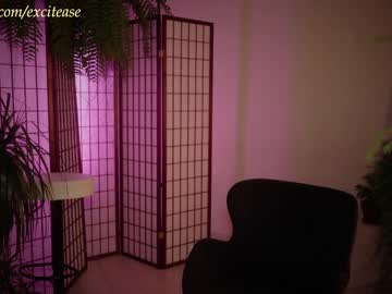 webcam girl excitease image #6794245