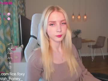 webcam girl oh_honey_ image #4273906