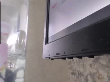 webcam girl 1_arya image #1069165