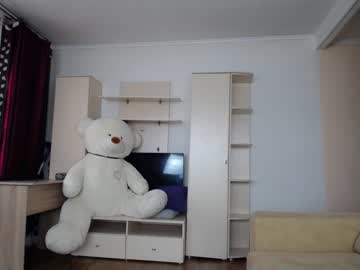 webcam girl _mamba__ image #399917