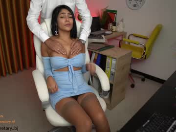 webcam couple secretary_bj image #519349