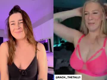 webcam girl casspertheghxst image #3735866