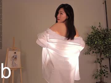 webcam girl natsumiito image #6282198