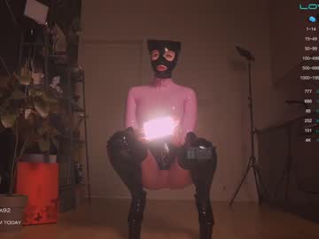 webcam girl bronnica image #4184360