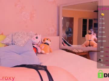 webcam girl kasselvam image #2063783