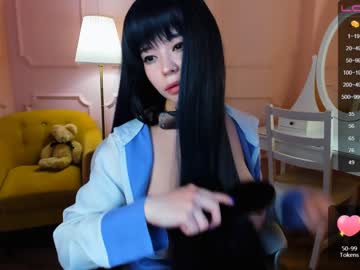 webcam girl arikajoy image #1823573