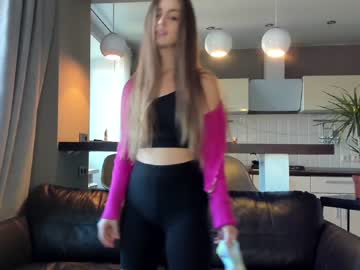 webcam girl coy_amina_ image #2855531