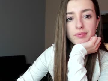 webcam girl coy_amina_ image #3525019