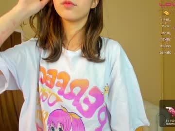 webcam girl anfisavisti image #4701640