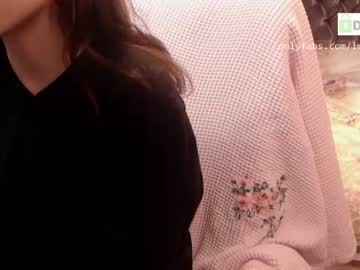 webcam girl lilamytee1 image #4090256