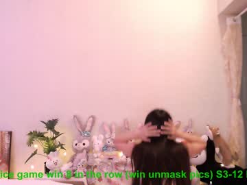 webcam girl 7hare image #6924996