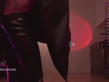 webcam girl bronnica image #3525553
