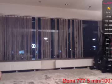 webcam girl iran_persian image #420349