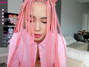 webcam girl hee_jin image #1261469