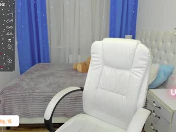 webcam girl emmika_ image #5310406