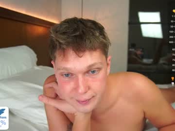 webcam man jasper_sweet_arce image #6374458